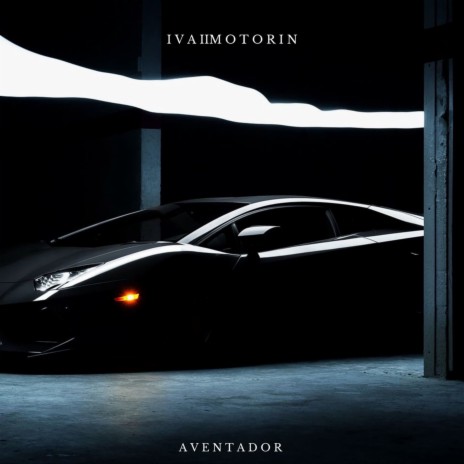 Aventador | Boomplay Music