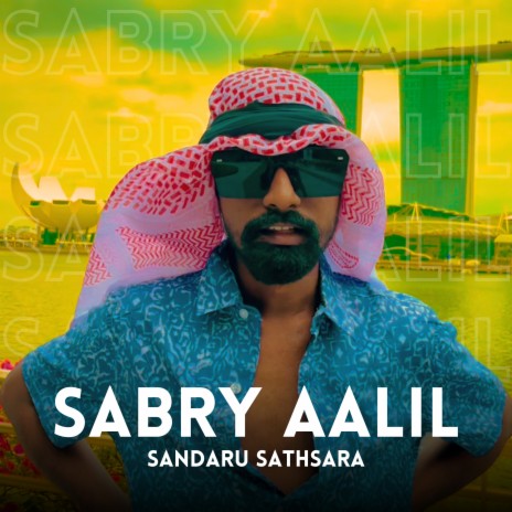 Sabry Aalil | Boomplay Music