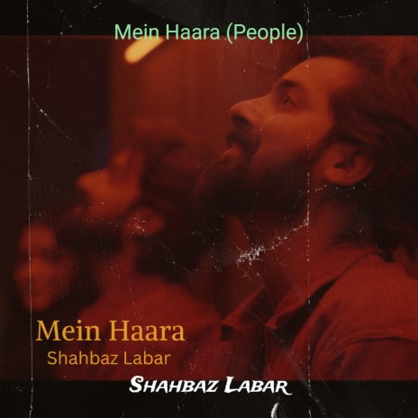 Mein Haara (People) | Boomplay Music