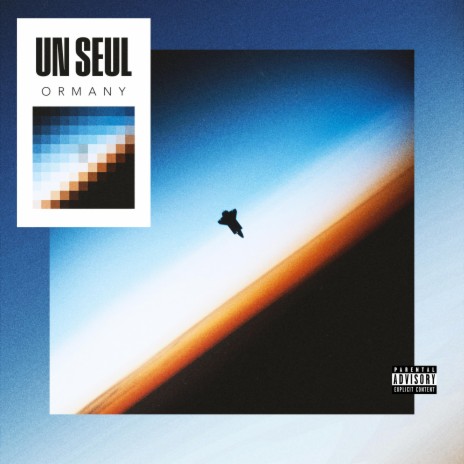 Un seul | Boomplay Music