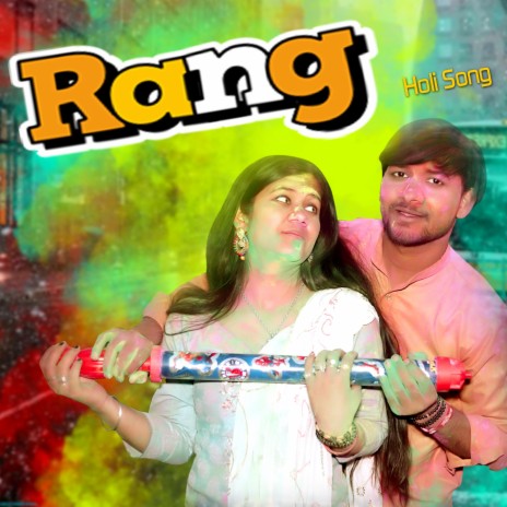 RANG (feat. Vinod Sorkhi) | Boomplay Music