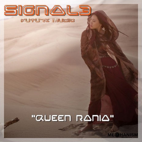 Queen Rania (Mix 1)
