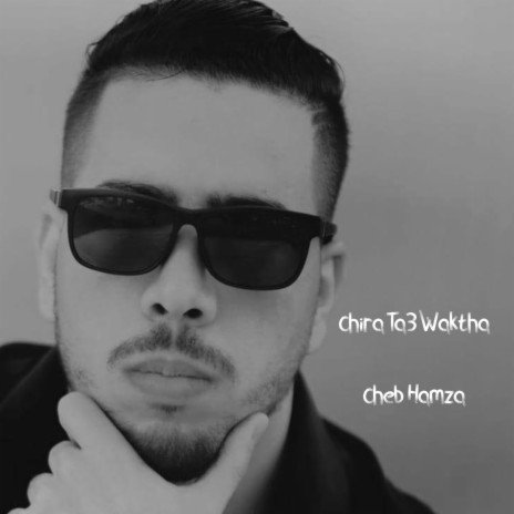 Chira Ta3 Waktha | Boomplay Music