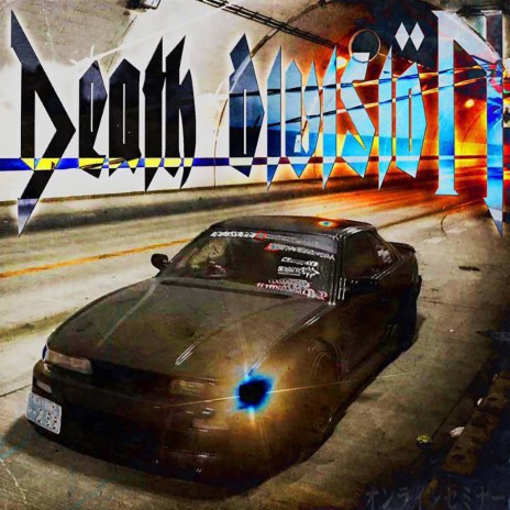 DEATH DIVISION ft. KXNVRA