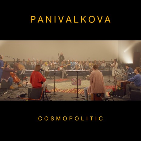 Cosmopolitic | Boomplay Music