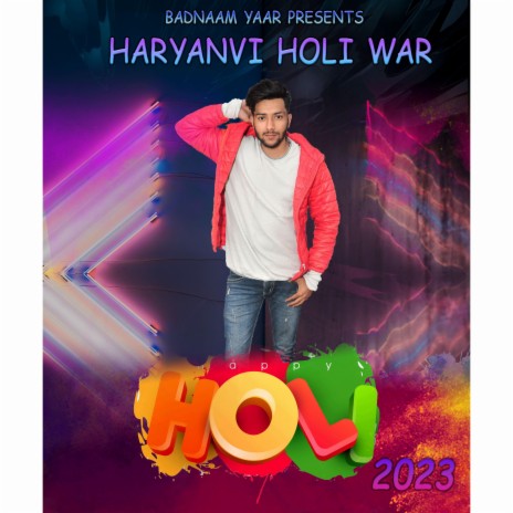 Haryanvi holi war | Boomplay Music