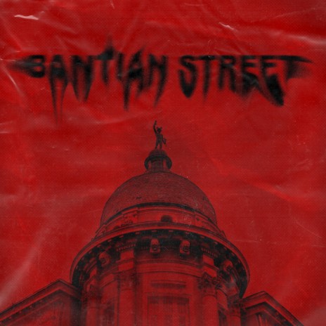 Bantian Street