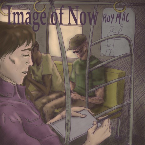 Image of Now ft. insertartistnamehere