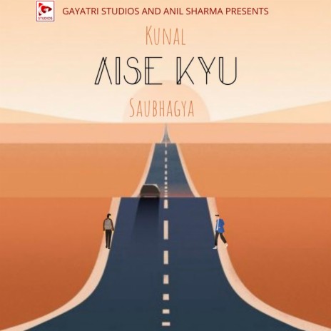 AISE KYU ft. SAUBHAGYA | Boomplay Music