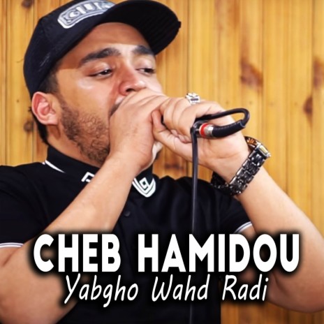 Yabgho Wahd Radi