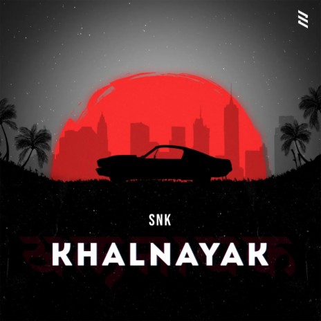 Khalnayak | Boomplay Music