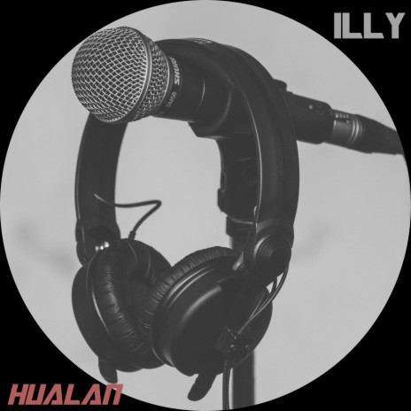 Hualan | Boomplay Music