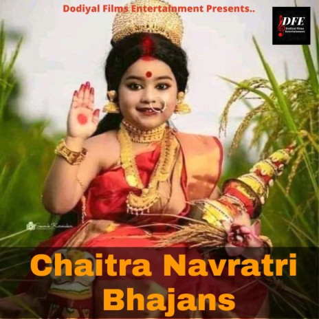 Ganpati Mantra Chanting ft. Rajat Singh Dodiyal | Boomplay Music