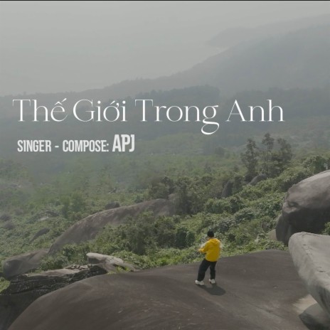 Thế Giới Trong Anh (Acoustic) ft. ICM | Boomplay Music