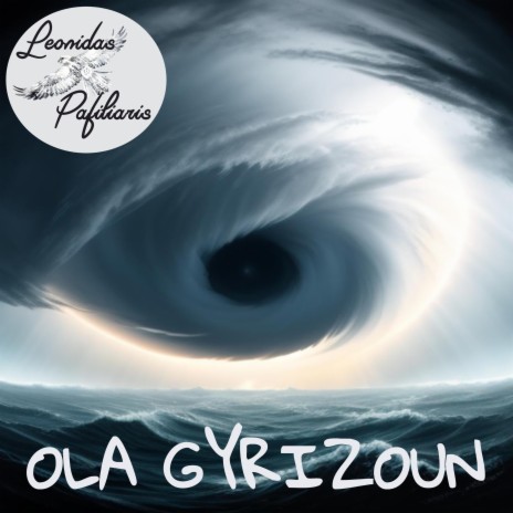 Ola Gyrizoun | Boomplay Music