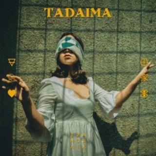 Tadaima