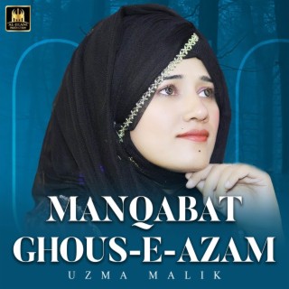 Ghous-E-Azam