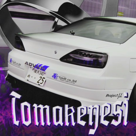 Tomakeyesi ft. N0LEN07 | Boomplay Music