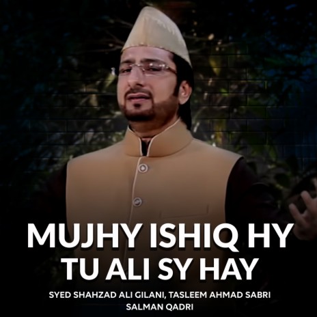 Hazar Hongy Hasseen Lakin Na Un Ki Missal | Boomplay Music