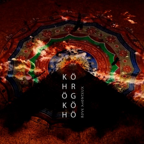 Khökh Örgöö | Boomplay Music