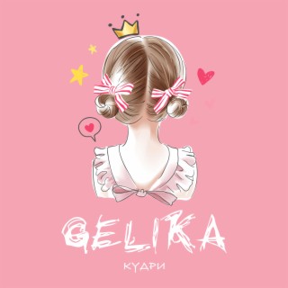 Gelika