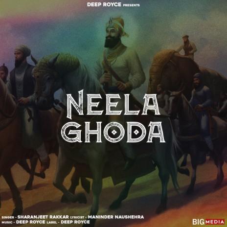 Neela Ghoda | Boomplay Music