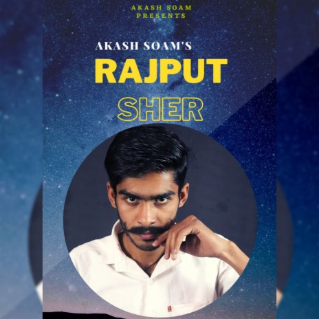 Rajput Sher | Boomplay Music