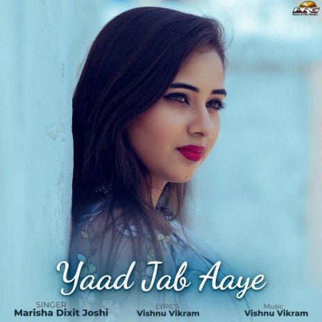 Yaad Jab Aaye | Boomplay Music