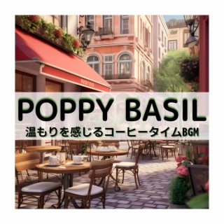 温もりを感じるコーヒータイムbgm