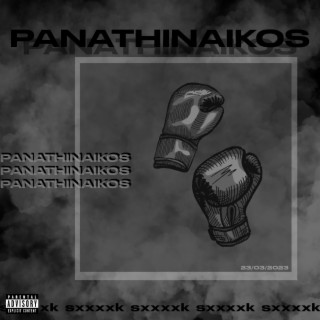 PANATHINAIKOS