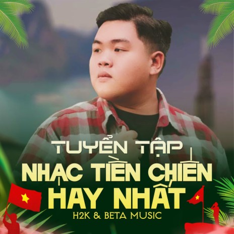 Đất Nước Trọn Niềm Vui ft. Beta Music | Boomplay Music