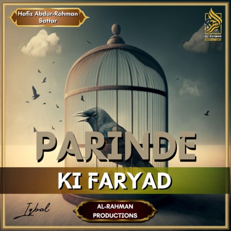 Parinde Ki Faryad