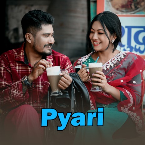 Pyari ft. Rk Tharu | Boomplay Music