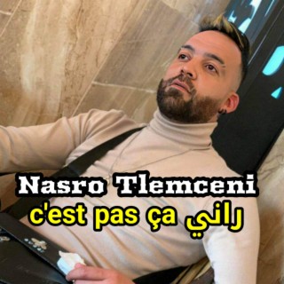 راني C'est Pas Ça