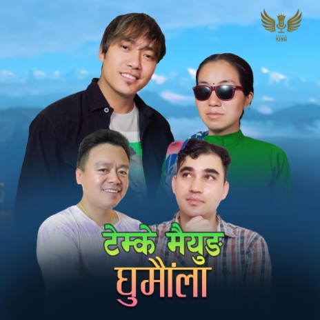 Temke Maiyung Ghumaula ft. Manoj Sangson Rai, Tika Magar & Rita Rai | Boomplay Music