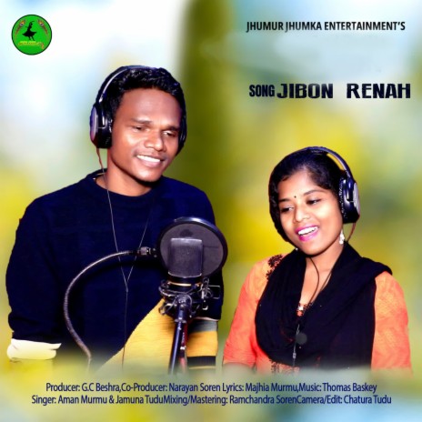 Jibon Renah ft. Jamuna Tudu | Boomplay Music