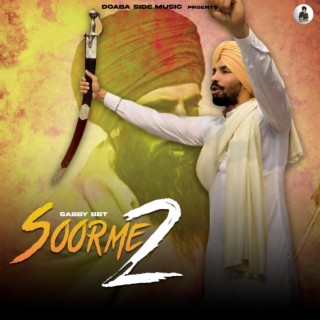 SOORME 2