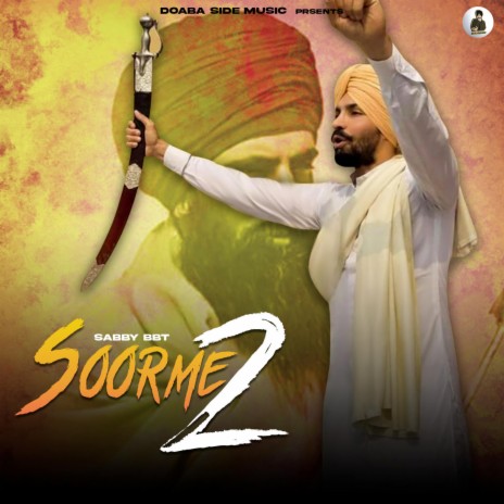 SOORME 2 | Boomplay Music