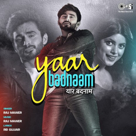 Yaar Badnaam | Boomplay Music