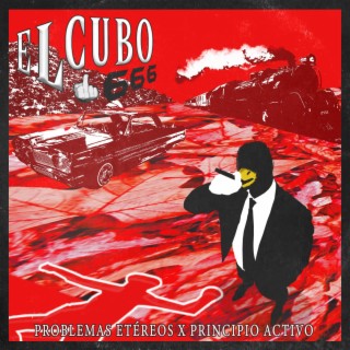 EL CUBO 666