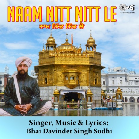 Naam Nit Nit Le | Boomplay Music