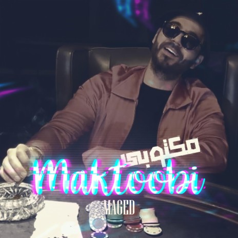 Maktoobi | Boomplay Music