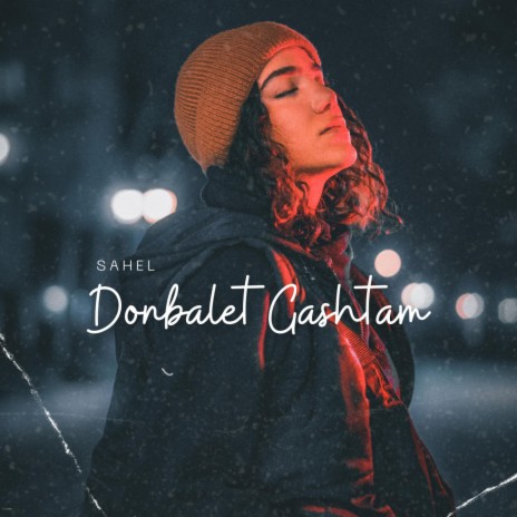 Donbalet Gashtam | Boomplay Music