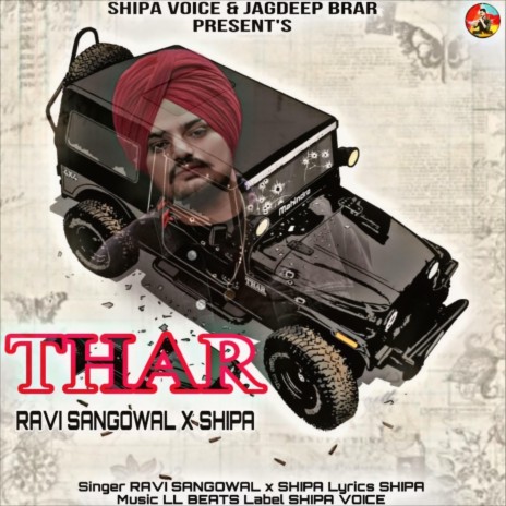 THAR ft. Ravi Sangowal | Boomplay Music