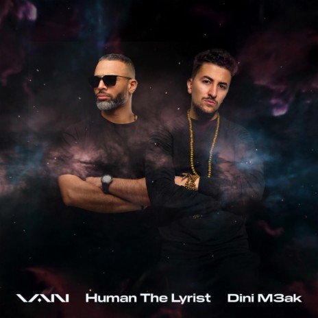Dini M3ak (feat. Human the Lyrist)