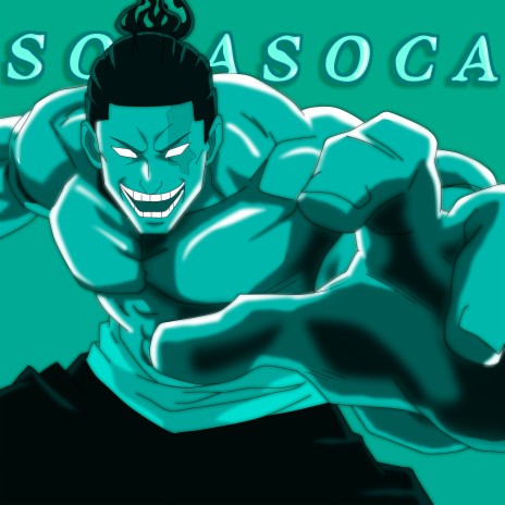 SOCA SOCA _ Testosterone Boost | Boomplay Music