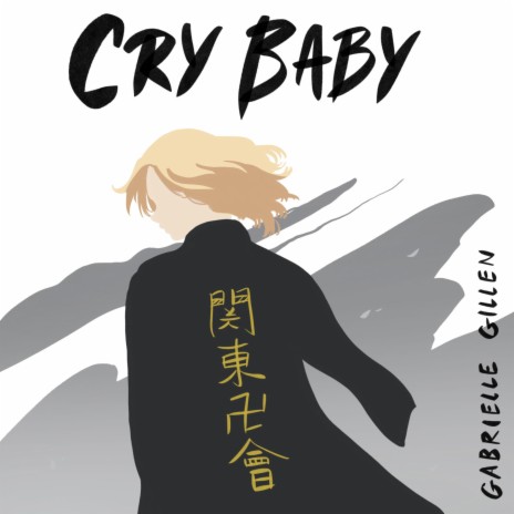 Cry Baby | Boomplay Music