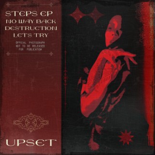 Steps EP