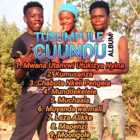 Mwana Utanvwi Utukizya Nyina | Boomplay Music