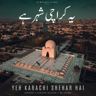 Ye Karachi Shehar Hai